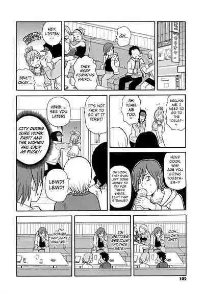 Tokyo Drunk Pudding | Tokyo Pudding Night