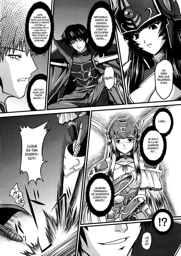 Ikusa Otome Valkyrie 2 "Shuyo, Midara na Watashi o Oyurushi Kudasai..." Ch. 1-6