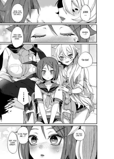 Aigan Pledge | Pet Pledge