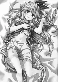 (C88) [Takumi na Muchi (Takumi na Muchi)] Nanairo (Nisekoi)