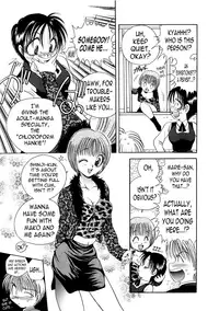 [Matsutou Tomoki] Night Walker Ch. 2-4 [English] [N04h]