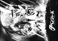 MurePara 3-sokume! Ouchi de Otights Collection