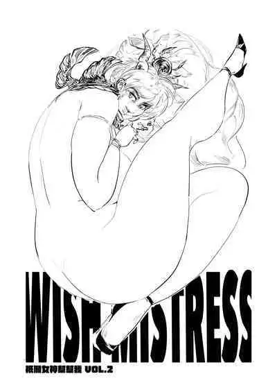 Help me !Wish Godness OneShota