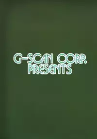 [G-Scan Corp. (Satou Chagashi)] ウェイトレス of Dreams 2