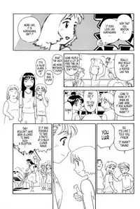 [Suehirogari] K.A.A.R. 2 - Summer Story {ENG}