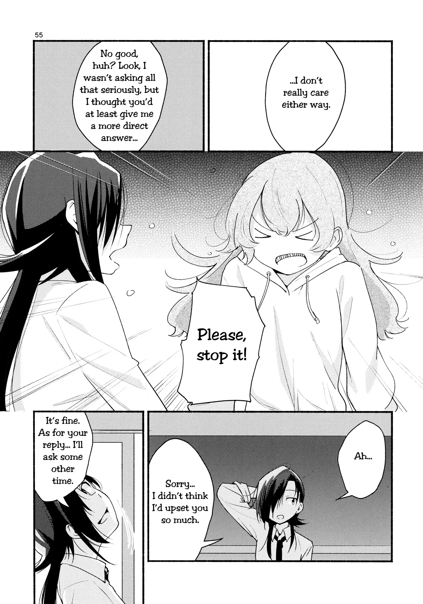 Namae no Nai Kaijitsu Ichi | Nameless Fruit