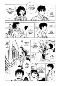 [Maeda Toshio] Adventure Kid Vol.3 [English]