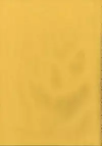 (C62) [Tirorian (Saba no Nekokan)] Yuka (Utawarerumono)