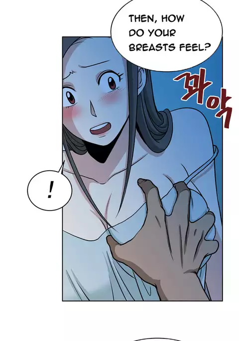 Change Partner Ch.1-17