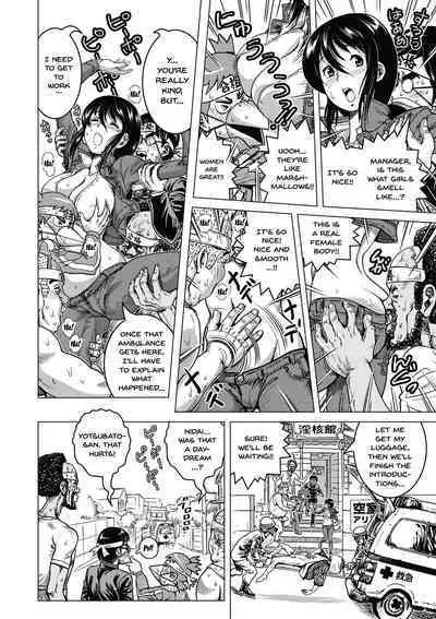 Hikoushiki Heroine Zukan | Informal Heroine Gangbang Ch.1-8