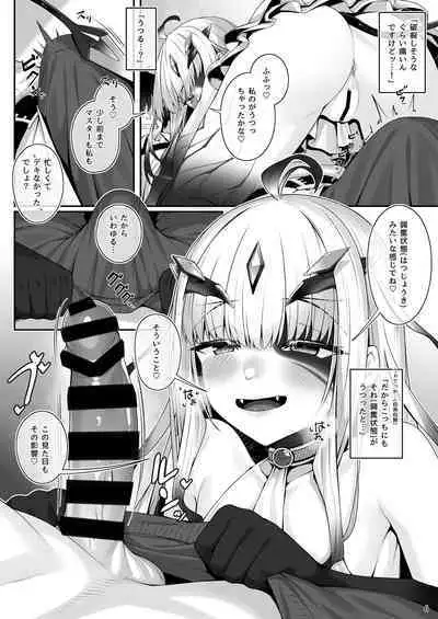 Melusine to Motto Motto Iroiro Etchi Hon