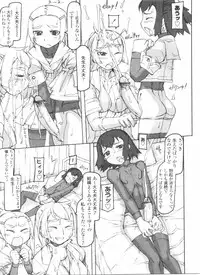 [Anthology] Futanarikko LOVE 11