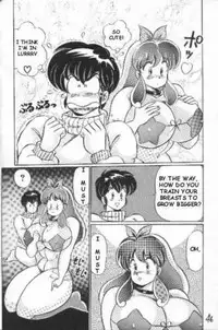 [Watanabe Wataru] Naisho ni Shite ne | Make it secret (English)