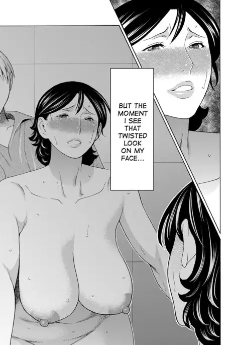 Mitsu ni Muragaru Mushi | Insects That Gathered Around the Honey