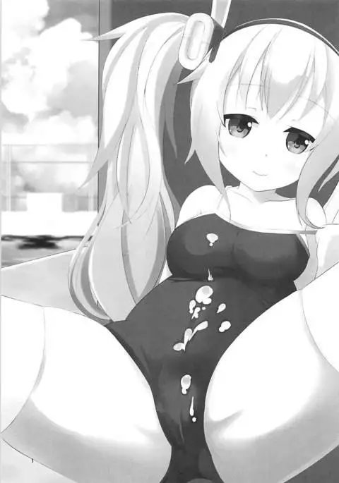 Sukumizu Laffey no Hon