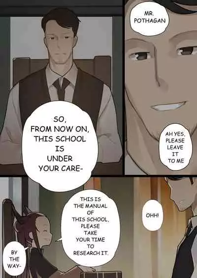 MAIDEN SINGULARITY Chapter 1