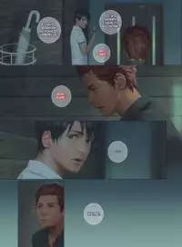 [Penguin Frontier] Smile Ch.03 - Sweet, Melting Touch [English]