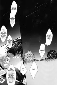 [H-eichi (hitomi)] Side: S (Gintama) [English] {ebil_trio}