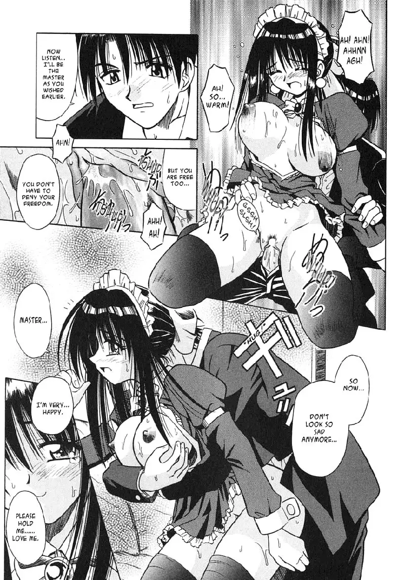 Palladium Garden 01 - Provisional