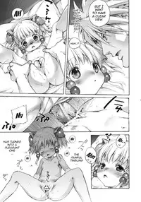 [Otentomaru (Nakamura Kanko)] Moemu (Super Robot Wars) [English] [QB-TL]