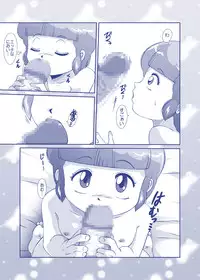 [Old School Academy] Angel★Cream (Mahou no Tenshi Creamy Mami)