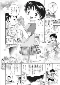 [Usakun] Shiawase Pants - Happy Pants