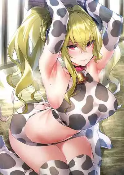 Yokubou Pandora 26