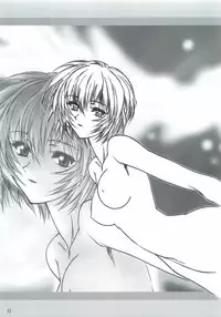 (CR35) [Dennou Denpa Hatsureisho (Harukaze Koucha)] Dame Ningen no Shoumei (Various)