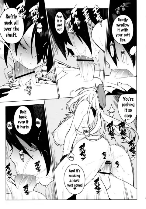 PASSIVE SKILL {Doujin-Moe.us}