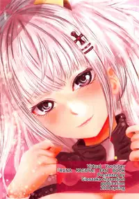 (SC2018 Spring) [Gionzaka distraction (Nashi)] Strong ni Aishite!!! (Kaguya Luna)