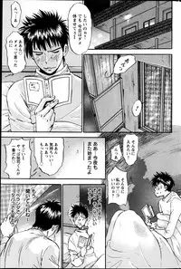 Action Pizazz DX 2013-05