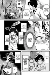 [Aduma Ren] Koimitsu Fragrance [English]