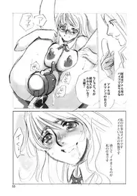 [Umino Yayoi] Maid Kaizou Choukyou