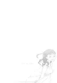 [Yonekura Kengo] Evergreen (complete) [English]