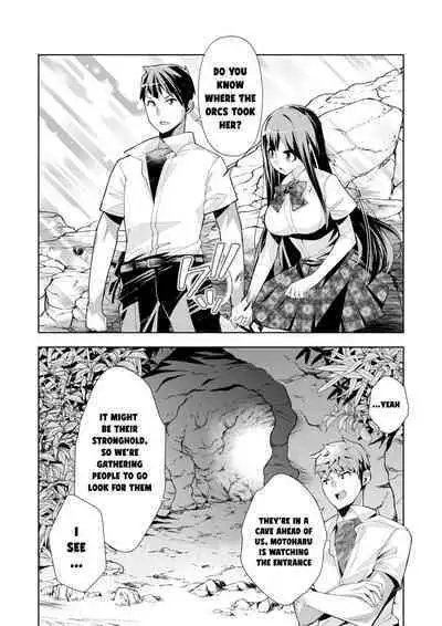 Youkoso Isekai e, Dewa Shinde Kudasai Ch. 5