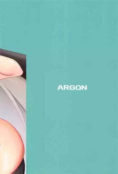 (C103) [Argon (Kuzuya)] Wappi~ Sakurako-sama wa Chorosugiru (Blue Archive) [Chinese]