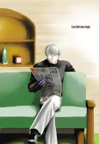 [Seinendoumei (U-K)] Seinen Doumei MODE.9 (Cyborg 009) [Digital]