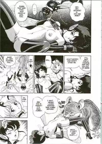 [Kondom] The New Bondage Fairies 02