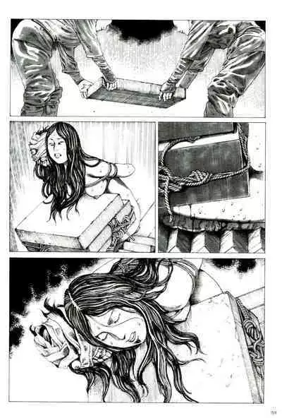 [Kago Shintarou] Princess of the Never Ending Castle (Hollow Press)