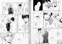 B-BOY Phoenix 08 Hetarīman Tokushū