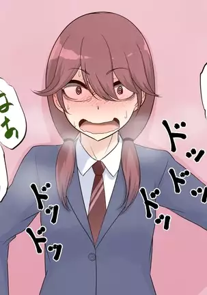 Saimin Engi