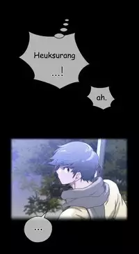 Perfect Half Ch.1-20 (English) (Ongoing)