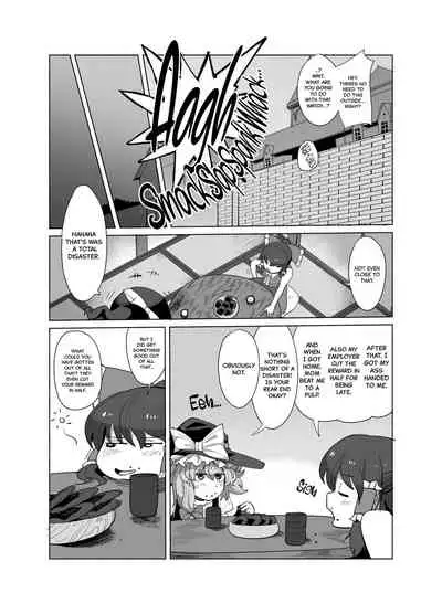 Elegant Punishment Sakuya