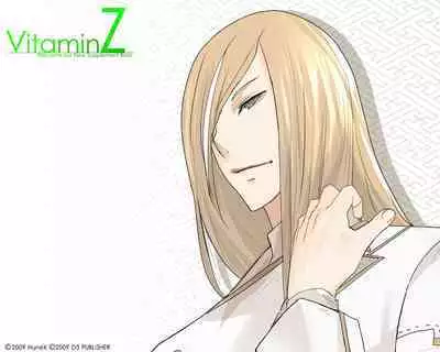 Cool-B Vol.25 2009-05