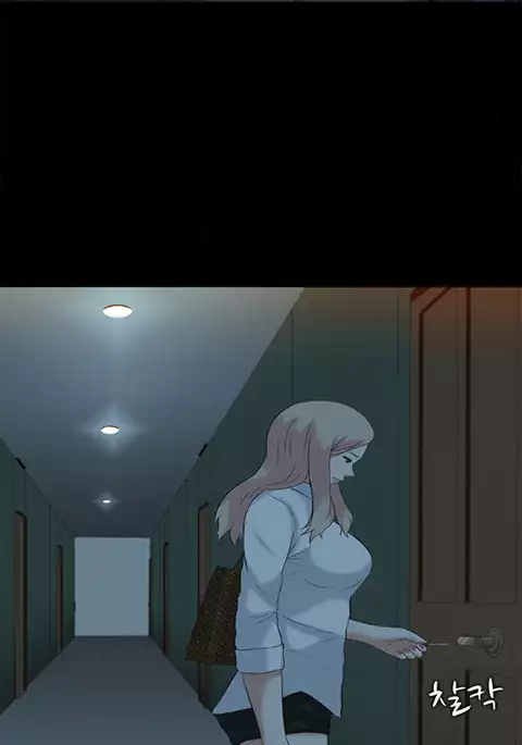 Dark Game Ch.1-20