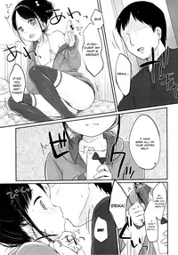 (C87) [MeltdoWNCOmet (Yukiu Con)] Imouto@JC Uraaka | sister@JC side-account [English] [Rin]
