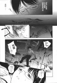 [H-magic] Wild Berry