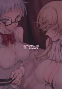 (C80) [A.P.YAMAMOH (Yamamoh)] V.I.P. (Tales of Graces)