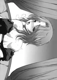 (SC45) [Alemateorema (Kobayashi Youkoh)] GARIGARI 17 (DREAM C CLUB) [English] [CGrascal]