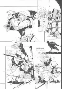 (CR37) [70 Nenshiki Yuukyuu Kikan (Endou Okito)] ORGAN-Tino